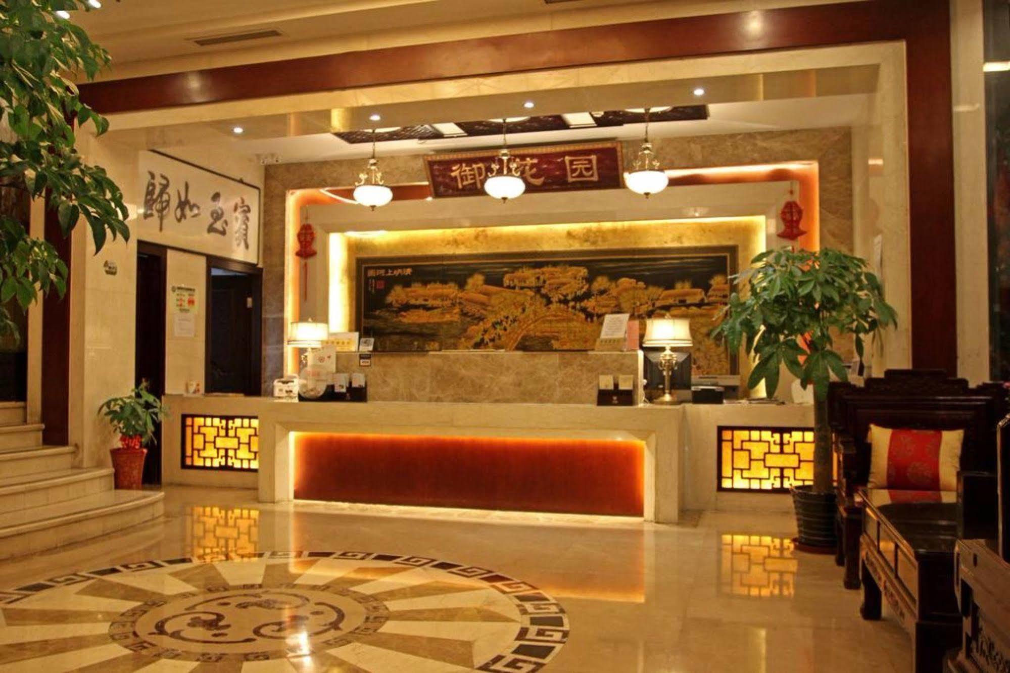 Royal Court Hotel Šanghaj Exteriér fotografie